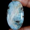 Royal_gems_shop 63,65 ct100% pietra preziosa cabochon ovale naturale blu cielo Larimar sciolta