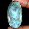 Royal_gems_shop 71,65 ct 100% pietra preziosa cabochon ovale naturale blu cielo Larimar sciolta