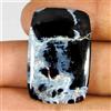 Royal_gems_shop 26,55 ct100% naturale blu Power Pietersite cuscino cabochon pietre preziose...
