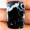 Royal_gems_shop 26,05 ct100% naturale blu Power Pietersite cuscino cabochon pietra preziosa...
