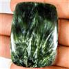 Royal_gems_shop 79,15 ct 100% naturale verde serafinte cuscino cabochon pietra preziosa sciolta