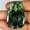Royal_gems_shop 53,80 ct 100% pietra preziosa cabochon verde naturale serafinte fantasia