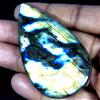 Royal_gems_shop Pietra preziosa sciolta cabochon pera labradorite blu naturale 134,95 ct100%