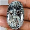 Royal_gems_shop 43,10 ct 100% naturale russo astrofillite lucido cabochon ovale pietra...