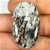 Royal_gems_shop 51,25 ct 100% pietra preziosa cabochon ovale astrofillite russa naturale sciolta
