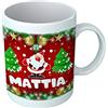 Overthetee, Tazza Natalizia Personalizzata con Nome, Alberello & Babbo Natale, Ceramica 330 ml, Stampa Sublimatica Resistente, Idea Regalo Natale, Made in Italy