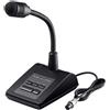 ICOM Nuovissimo microfono da supporto ICOM SM-50 per radio 8PIN unidirezionale nero