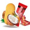 CIAOCARB Protomax Cocco Protein Line 10x35 g