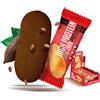 CIAOCARB Protomax Cacao Protein Line 10x35 g
