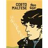 Rizzoli Lizard Libro - Hugo Pratt - Corto Maltese. La Giovinezza - Rizzoli Lizard