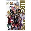 Goen Libro - Illegal Rare #04 - Goen