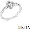 Gioielli di Valenza Anello con diamante taglio smeraldo 0.40ct GIA in oro bianco 18k