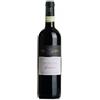 Travaglini Coste Della Sesia Nebbiolo 2024 - Travaglini - 0.75L
