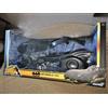 Super 7 Batman 1989 Super Cyborg Vehicle Batmobile (Full Color) 33 cmSuper 7