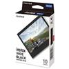 FUJIFILM INSTAX WIDE FILM 10 FOTO BLACK SC. 07-2026