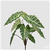 EDG Enzo De Gasperi Alocasia Cespuglio x10 H 40 Cm Pianta Artificiale Mix Verde