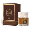 Lattafa Khamrah Qahwa Eau de Parfum Unisex 100ml Spray
