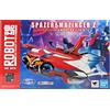 Bandai GOLDRAKE Grendizer U + Disco & Mazinger Mazinga Z Robot Spirit BANDAI Tamashii