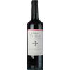 Château Yveline Cuvée Sasha 2021