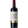 Château Beaumont les Pierrieres Château Beaumont Les Pierrières 2023