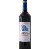 La Tour de Bessan Château la Tour de Bessan 2019