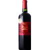 Château Fourcas Borie 2014 - Cru Bourgeois Supérieur