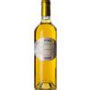 Château Raymond-Lafon 2020