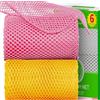LIBRNTY 6 pezzi Retine per lavare piatti,Panni a rete piatti,Panni microfibra grandi,Resistente e pratico per un uso prolungato para todo acero inoxidable,silicona,bicchiere,cristal (Giallo rosa)