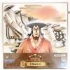 Bandai One Piece Shikishi Art Board Oden Kozuki Ichiban Kuji Bandai Toei Anime Japan