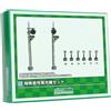 Greenmax N Gauge Special Signal Light Set Kit struttura non verniciata 2227 D...