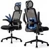 Realm of Thrones Captain Office Chair (Black)