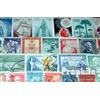 Prophila Collection Cile 50 Diversi Francobolli (Francobolli per i Collezionisti)