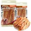 BPS BUENA PET SHOP BPS - Snack Naturali per Cani e Gatti 100% Carne Pura, Liofilizzato, Alto in Proteine, Basso in Grassi, Senza Additivi, Bocconcini Salutari per Animali Domestici (2 Pz, Snack Naturale di Pollo) BPS
