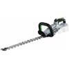 EGO HT 5110 E - Tagliasiepi Bidirezionale 51 cm - Kit Battery a Scelta