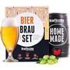 Braufässchen |Set per Birra Fai da Te | Pils in Fusto da 5 Litri | Pronto in 7 Giorni | Regalo per Uomini, Amici o papà | Regalo di Birra