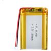 Uxney Batteria 3.7V 1500mAh 803450 agli ioni di litio polimero con connettore 2P-PH con passo di 2,0 mm