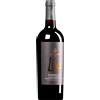 Leone de Castris | Puglia Donna Lisa Salice Salentino Riserva DOC 2020 0,75 l