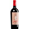 Leone de Castris | Puglia Per Lui Primitivo del Salento IGT 2020 0,75 l
