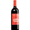 Petra | Toscana Petra Rosso Toscana IGT 2022 0,75 l