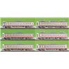 Greenmax N Gauge Seibu 5000 Ser Red Arrow 6-Cars 410 non verniciato modello t...