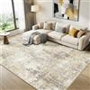 DEFYNEE Tappeto da soggiorno, 240 x 300 cm, antiscivolo, a pelo corto, design astratto, lavabile, per camera da letto e ufficio, colore marrone neutro