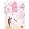Dynit Manga Il canto di Kujima (Vol. 5)