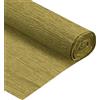 QUARKZMAN Rotolo di Carta Crespa 210cm Lunghezza 50cm Larghezza per Cerimonia Nozze Varie Grandi Feste Decorazione, Marrone