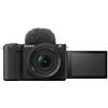 Sony zv-e10 ii + 16-50 oss