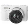 Yashica city 200 white + mini treppiede