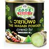 WASABI-O Premium Wasabi Powder | Japanese Horseradish for Sushi, Salmon, Seafood, Grilled Meats | Authentic Flavoring and Ingredient - 35g