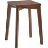 Aibiju YDEU-1500 - Sgabello quadrato in legno, piccola panchina, tavolino piccolo, sgabello da bagno in legno, sgabello per piante, sgabello da trucco; dimensioni perfette per soggiorno, bagno