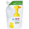 Hipp baby care ricarica mousse detergente paperella fun 250 ml - 984999312 - prima-infanzia/igiene-e-cura-del-bambino/bagno