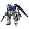 BANDAI SPIRITS Bandai Hobby - Modello Gundam - 243 Rising Freedom Gundam Gunpla HG 1/144 13 cm - 4573102662842