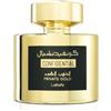 Lattafa Spray Confidential Private Gold 100 Ml